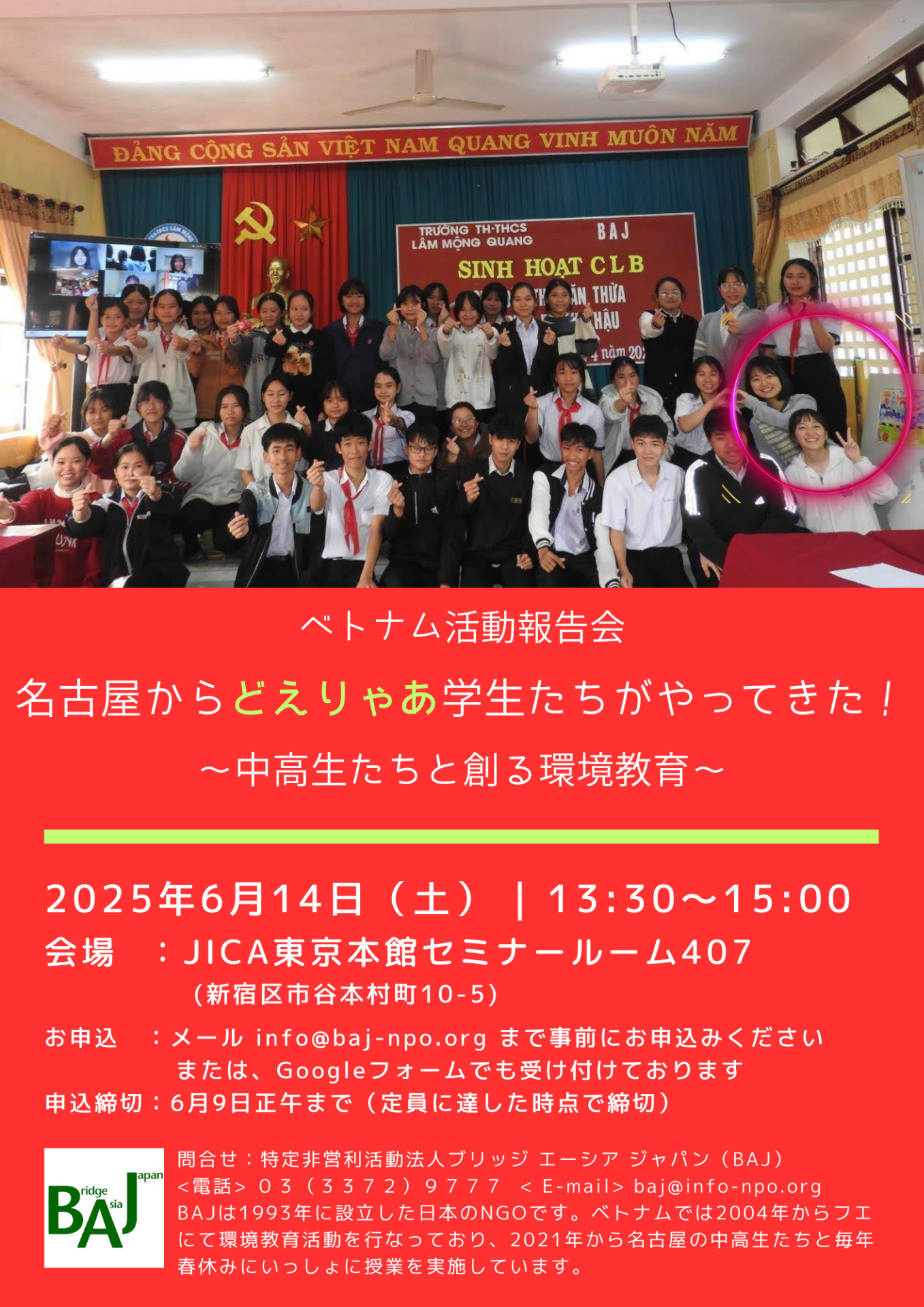 5de046d431a27d9d3322917d29a38b92-1747046146.png