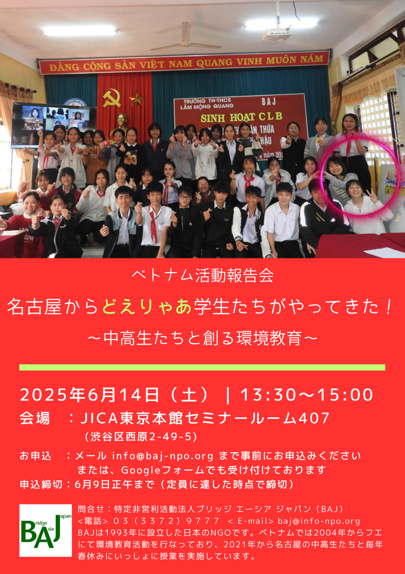 e333077cae1d6cb68c4f59a45a78687c-1747986644.png