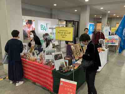 ミャンマー祭り2023に出展しました：東京