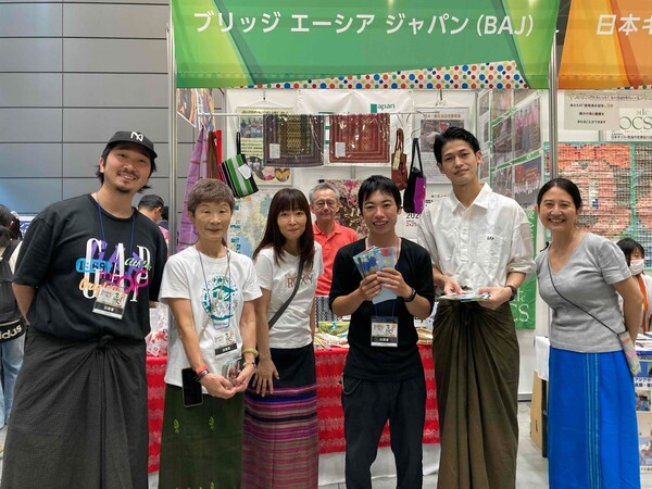 グローバルフェスタJAPAN2023に出展しました：東京