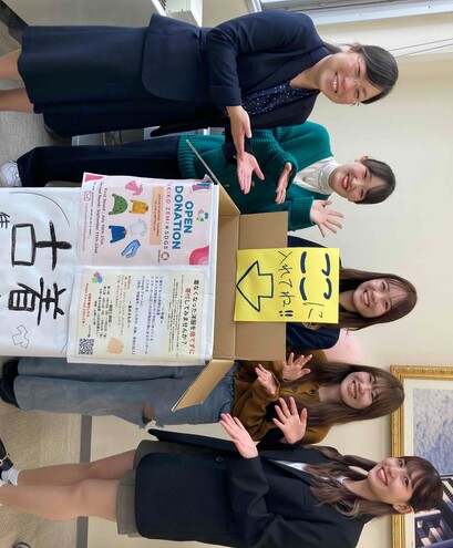 【フルクル】知識から実践へ：東京