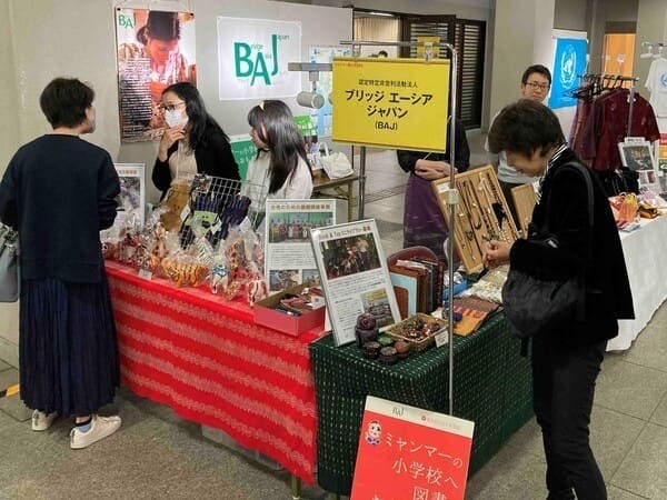 【ボランティア募集】5/25・26 ミャンマー祭りに出展します