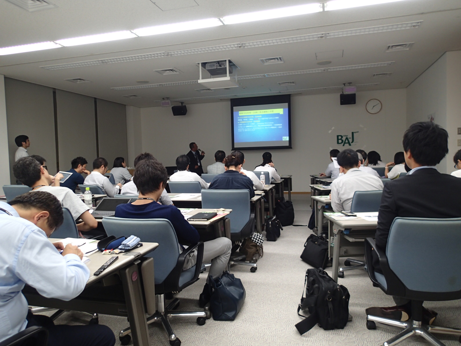 活動報告会を開催しました：東京