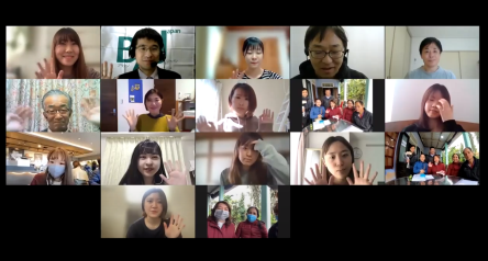 学習院女子大のオンライン・スタディツアーを受け入れました：ベトナム