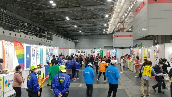 【ボランティア募集】2/23・24 大阪マラソンEXPOに出展します