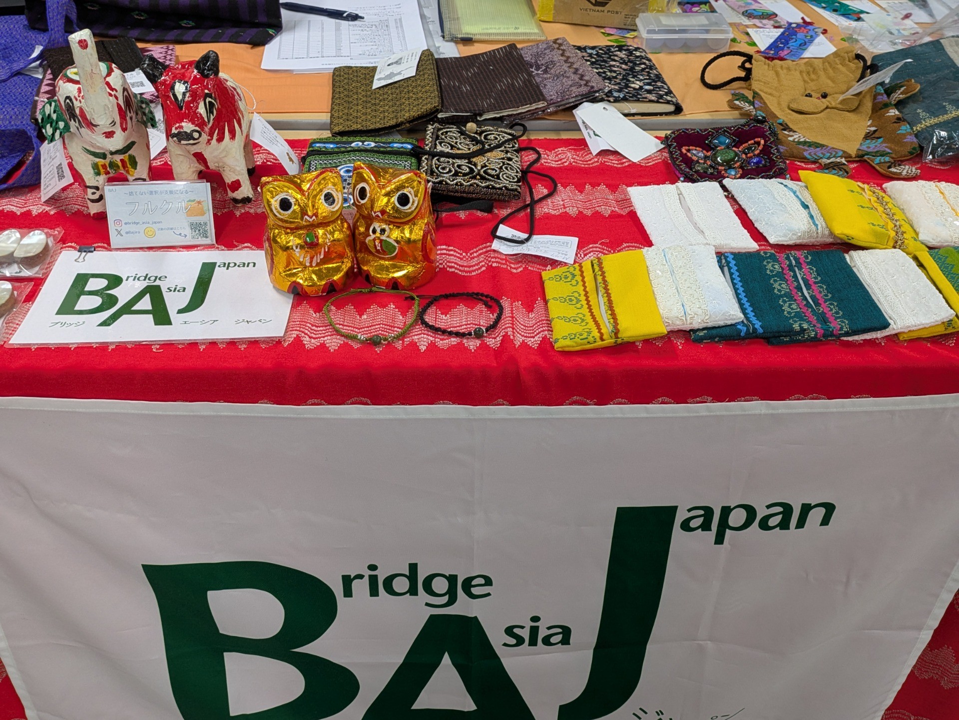 ミャンマーチャリティイベント＆報告会に参加しました：東京