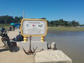 ラカイン州北部への出張：ミャンマー
