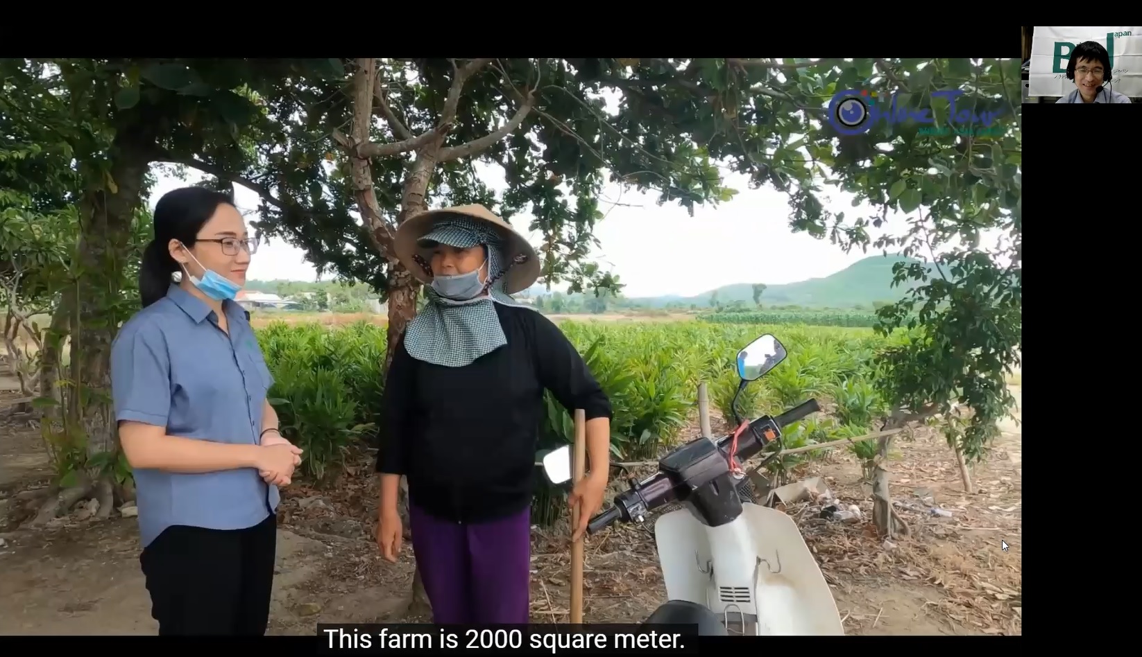 フエの農家と日本を結ぶ第2回オンライン・スタディ・ツアーを実施：ベトナム