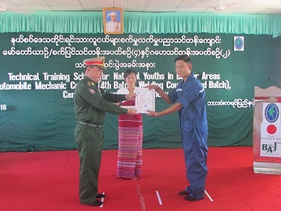 パアン技術訓練学校 3年間の事業終了と4年次開始：ミャンマー