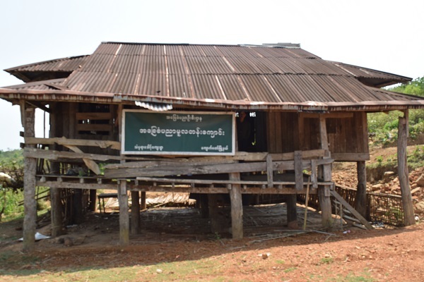 教育事情よもやばなし～ヤンゴンとラカインの比較～：ミャンマー